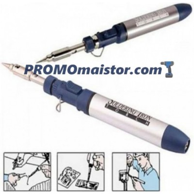 Газов поялник 3 в 1 Happy Sheep Газов поялник 3 в 1 Happy Sheep