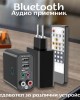 Bluetooth аудио приемник / предавател за различни устройства Bluetooth аудио приемник / предавател за различни устройства