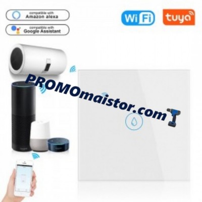 WiFi безжично управляем ключ за бойлер 4000W TUYA - Smartlife WiFi безжично управляем ключ за бойлер 4000W TUYA - Smartlife