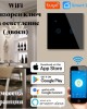Tuya Smartlife - WiFi двоен сензорен ключ за осветление