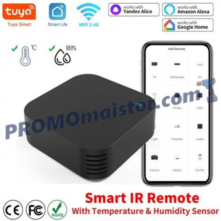 Tuya IR S06pro - универсално WiFi дистанционно с враден датчик за температура и влажност