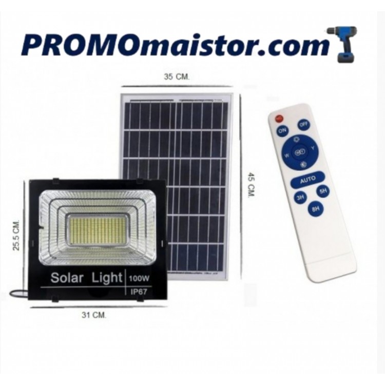 LED прожектор със соларен панел 100W , сензор за движение, дистанционно LED прожектор със соларен панел 100W , сензор за движение, дистанционно
