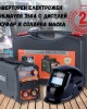 Професионален инверторен електрожен STAHLMAYER 350А с дисплей в куфар + соларна маска Професионален инверторен електрожен STAHLMAYER 350А с дисплей в куфар + соларна маска