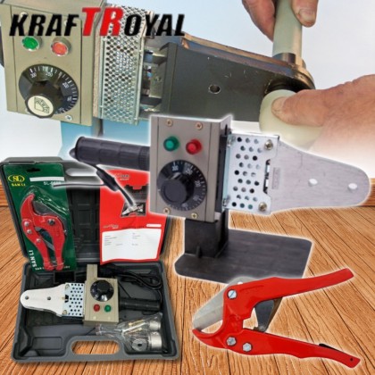 Комплект от лепачка и ножица за ППР тръби KRAFTROYAL