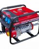 Четиритактов генератор за ток STAHLMAYER 3,8kW - Агрегат Четиритактов генератор за ток STAHLMAYER 3,8kW - Агрегат