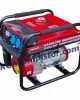Четиритактов генератор за ток STAHLMAYER 3,8kW - Агрегат