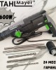 Перфоратор 1600W STAHLMAYER 