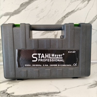 Перфоратор 1600W STAHLMAYER Перфоратор 1600W STAHLMAYER