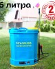 Акумулаторна пръскачка 16 л.
