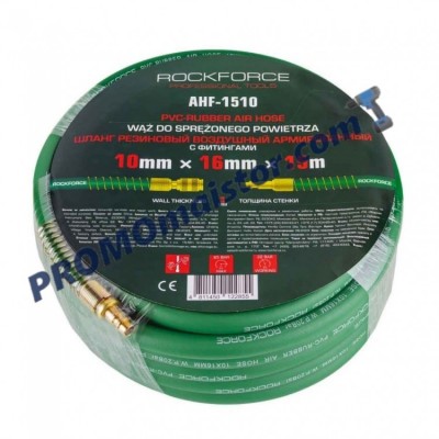 Маркуч за въздух 10 х 16 мм. 15 метра ROCKFORCE Маркуч за въздух 10 х 16 мм. 15 метра ROCKFORCE