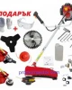 Бензинов тример за трева 68 куб. 4кв Бензинов тример за трева 68 куб. 4кв