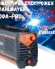 Професионален инверторен електрожен STAHLMAYER  400А-Pro  с дисплей