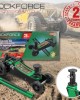 Крик тип крокодил офроуд с 2 помпи 3 тона ROCKFORCE
