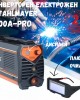 Професионален инверторен електрожен STAHLMAYER  400А-Pro  с дисплей + соларни очила