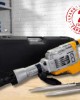 Електрически къртач JCB 1700W 30мм SDS MAX Електрически къртач JCB 1700W 30мм SDS MAX