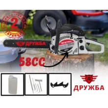 Бензинова резачка Дружба 58 куб.