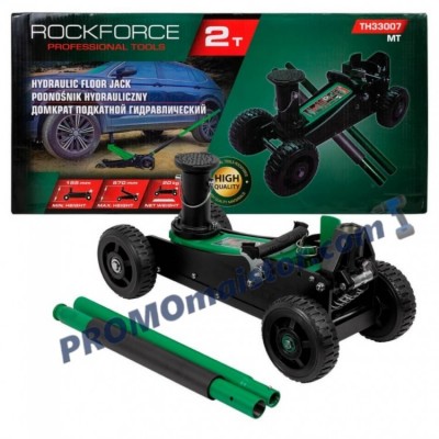 Крик тип крокодил офроуд с 2 помпи 2 тона ROCKFORCE Крик тип крокодил офроуд с 2 помпи 2 тона ROCKFORCE