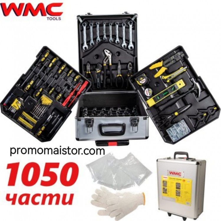 Куфар с инструменти WMC 1050 части Куфар с инструменти WMC 1050 части