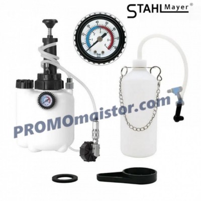 Пневматична система за смяна на спирачна течност 3+1 литра STAHLMAYER Пневматична система за смяна на спирачна течност 3+1 литра STAHLMAYER