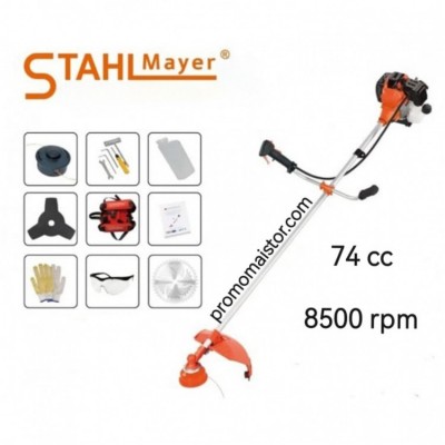 Бензинов тример за трева STAHLMAYER 74 cc Бензинов тример за трева STAHLMAYER 74 cc