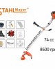 Бензинов тример за трева STAHLMAYER 74 cc Бензинов тример за трева STAHLMAYER 74 cc