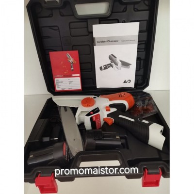 Акумулаторна резачка за клони 24V 6Ah с 2 батерии Акумулаторна резачка за клони 24V 6Ah с 2 батерии