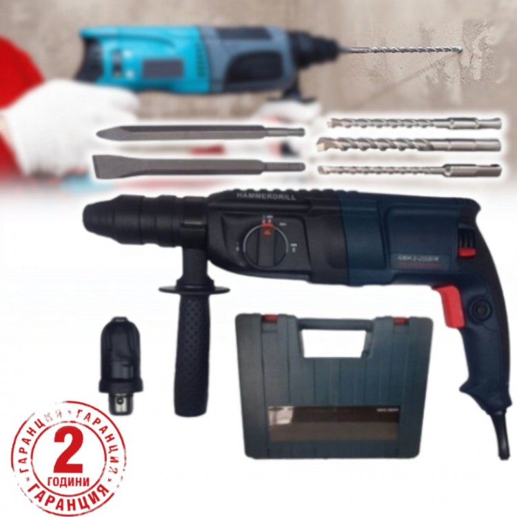 Перфоратор 1200W Перфоратор 1200W