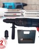Перфоратор 1200W Перфоратор 1200W