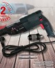 Перфоратор 1200W.