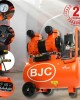 Монофазен безмаслен бутален компресор за въздух BJC JN1500A   1.5 kW, 220 л/мин, 8 бара, 24 литра 