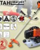 Бензинов тример за трева STAHLMAYER 74 cc Бензинов тример за трева STAHLMAYER 74 cc
