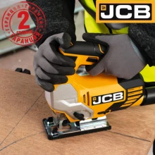 Електрически прободен трион - зеге JCB 800W 20мм. 