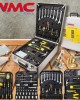 Куфар с инструменти WMC 1050 части Куфар с инструменти WMC 1050 части