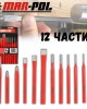 Комплект секачи 12 части MARPOL Комплект секачи 12 части MARPOL