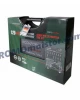 Гедоре ROCKFORCE Premium 125 + 6 части