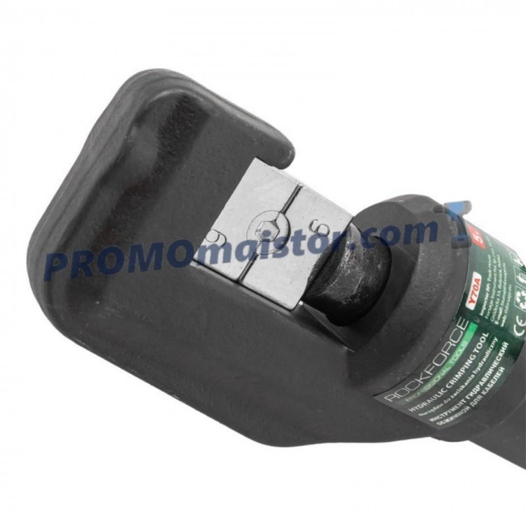 Хидравлични клещи за кербоване ROCKFORCE RF-Y70A  , 5T, 6-70 мм² 
