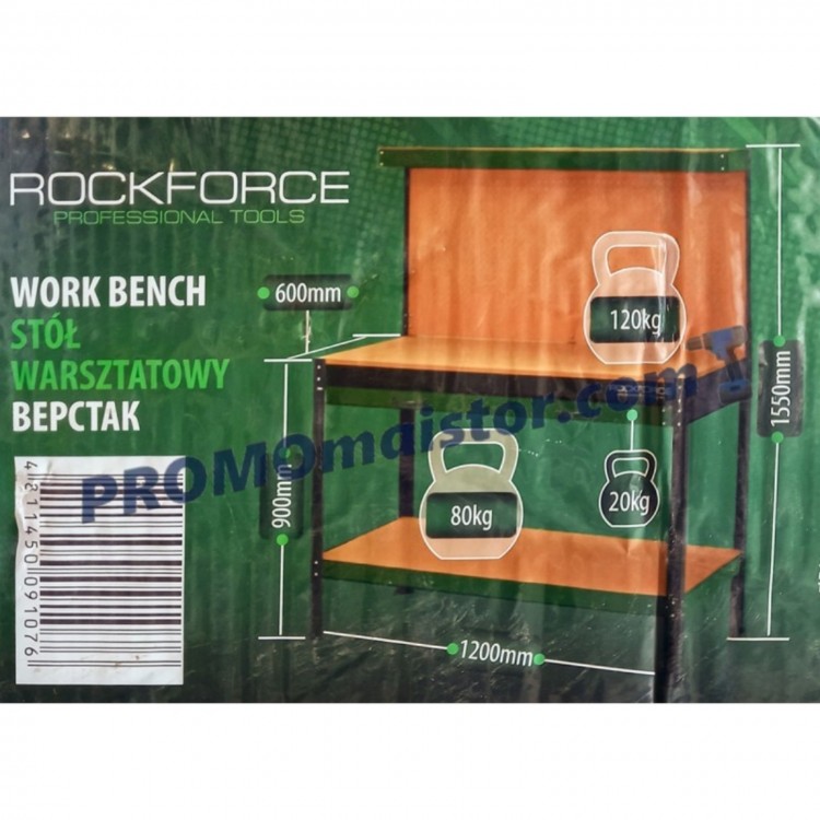 Работна маса с чекмедже и стена за инструменти ROCKFORCE Работна маса с чекмедже и стена за инструменти ROCKFORCE