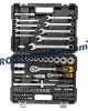 Гедоре 82 части 1/2 и 1/4 JCB Гедоре 82 части 1/2 и 1/4 JCB