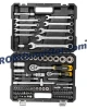 Гедоре 82 части 1/2 и 1/4 JCB Гедоре 82 части 1/2 и 1/4 JCB