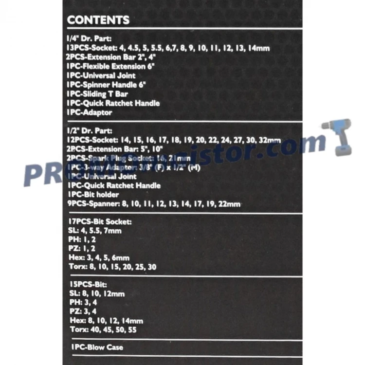 Гедоре 82 части 1/2 и 1/4 JCB Гедоре 82 части 1/2 и 1/4 JCB