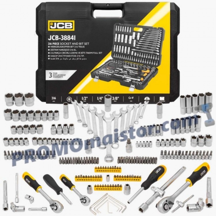 Гедоре комплект 216 части JCB 1/4“, 3/8“, 1/2“ Гедоре комплект 216 части JCB 1/4“, 3/8“, 1/2“