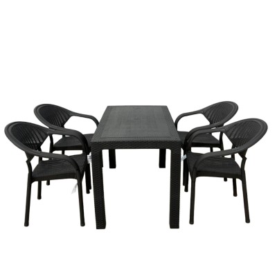 Градински комплект - маса (70x120 см) и 4 стола Градински комплект - маса (70x120 см) и 4 стола
