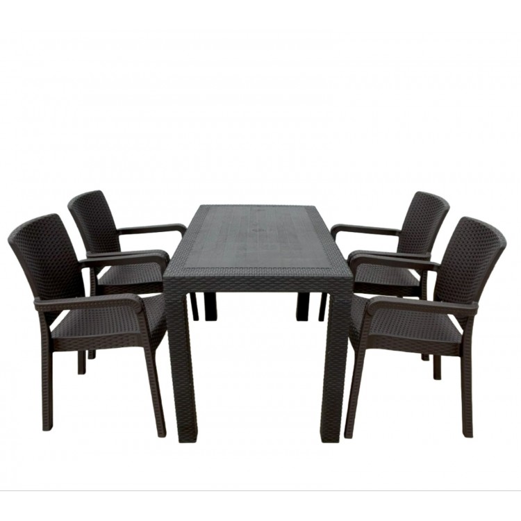 Градински комплект - маса и 4 стола Каризма