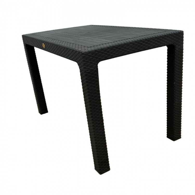 Градински комплект - маса и 4 стола Каризма