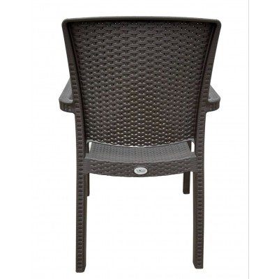 Градински комплект - маса и 4 стола Каризма Градински комплект - маса и 4 стола Каризма