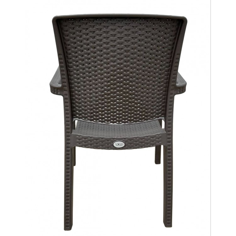 Градински комплект - маса и 4 стола Каризма