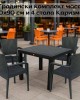 Градински комплект маса 90 х 90 см и 4 стола Каризма Градински комплект маса 90 х 90 см и 4 стола Каризма