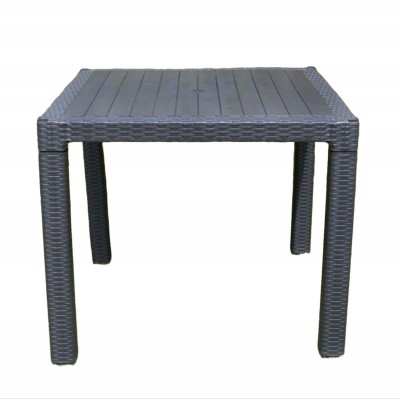 Градински комплект маса 90 х 90 см и 4 стола Каризма Градински комплект маса 90 х 90 см и 4 стола Каризма