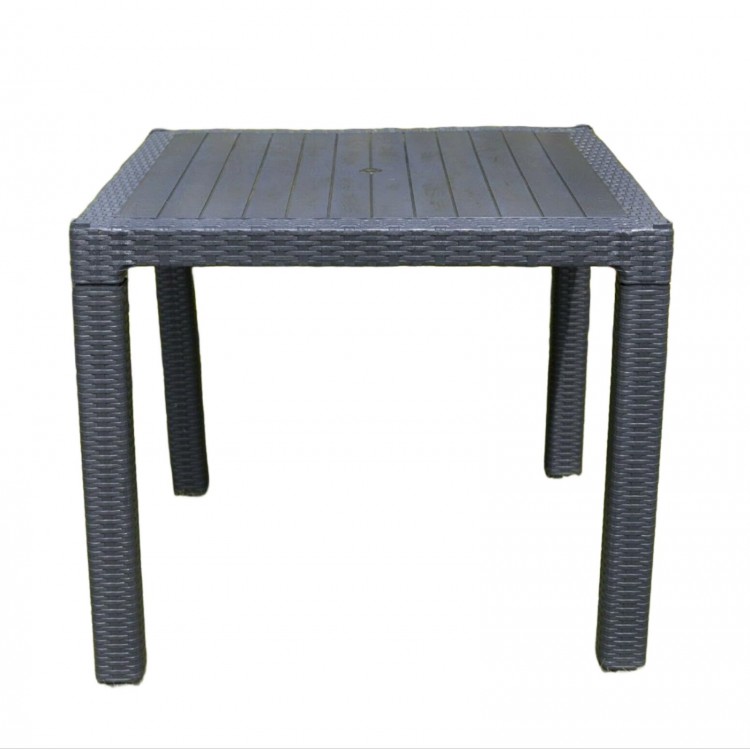 Градински комплект маса 90 х 90 см и 4 стола Каризма Градински комплект маса 90 х 90 см и 4 стола Каризма