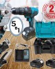 Универсален инструмент 5в1 KRAFTROYAL 36V 8AH Универсален инструмент 5в1 KRAFTROYAL 36V 8AH